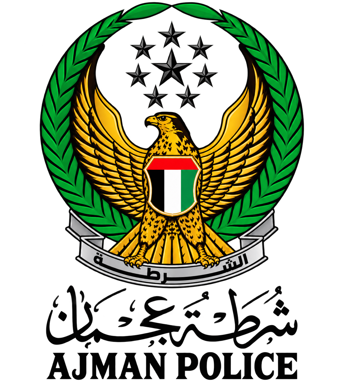 Ajman Police logo